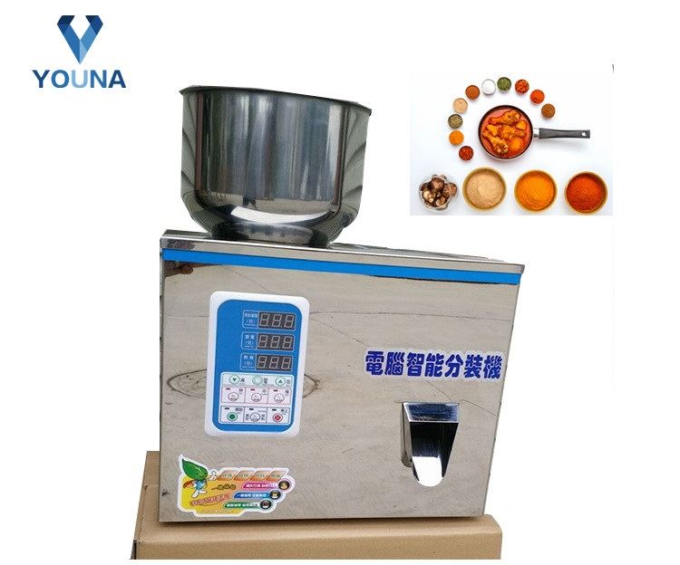 spice powder filling machine (2)
