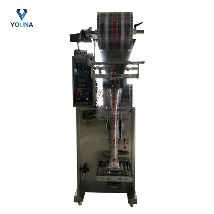 automatic pouch packing machine  (5)
